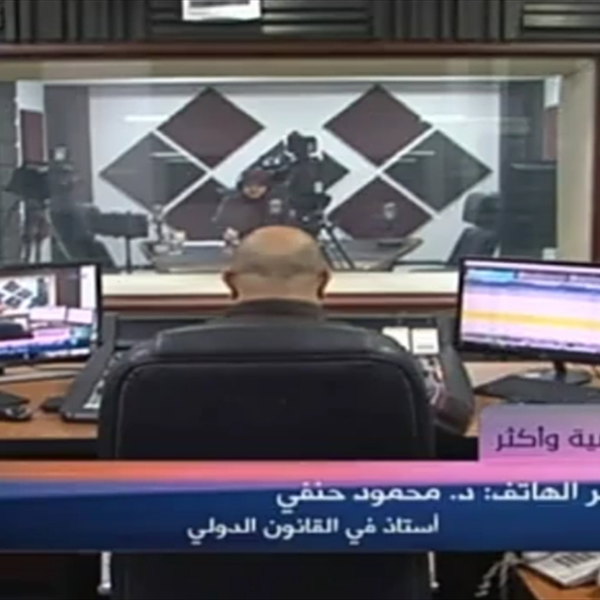 الحنفي لاذاعة البشائر : تجديد الشرعية السياسية الفلسطينية مسألة متأخرة لكنها مهمة جدا  مع ضرورة توفر ضمانات قضائية