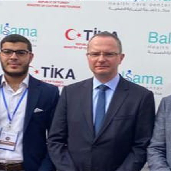 (شاهد) تشارك في حفل توقيع بروتوكول تعاون وإطلاق مشروع مشترك بين رئاسة الوكالة التركية ومركز "بلسمة" بمناسبة اليوم العالمي للأشخاص ذوي الإعاقة