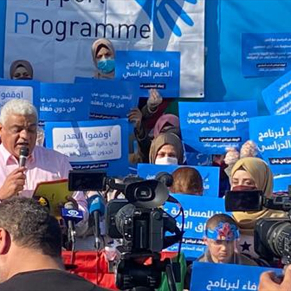 (شاهد) تستكمل مناصرتها الدولية لضرورة دعم برنامج الدعم الدراسي للاجئين الفلسطينيين في لبنان