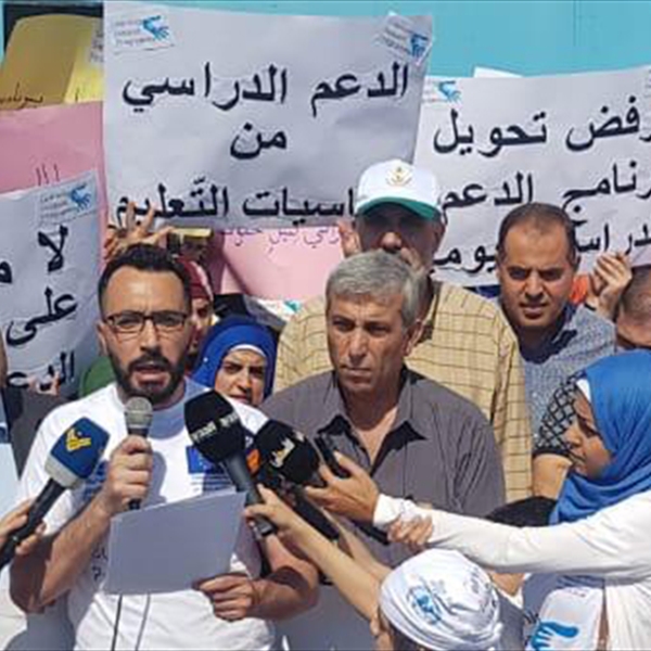 (شاهد) تكشف في تقرير لها عن حملة حقوقية مكثفة لمناصرة موظفي برنامج الدعم الدراسي