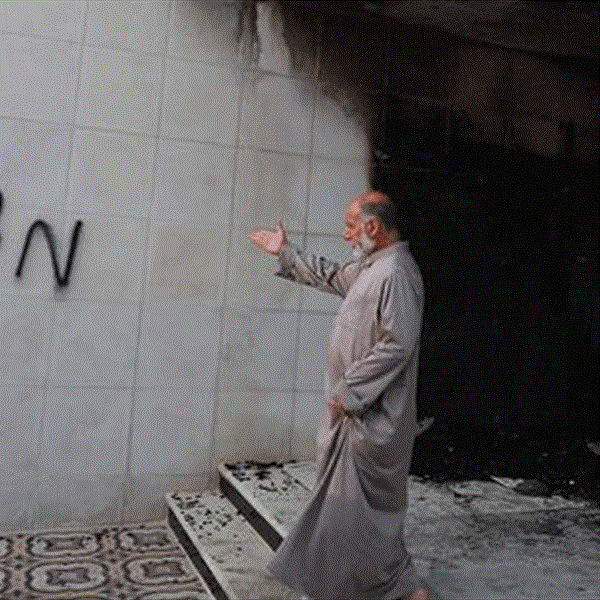 بعد إحراق أجزاء من مسجد البر والإحسان  بالضفة الغربية المحتلة  (شاهد) تطالب المجتمع الدولي بالعمل المشترك من أجل تمكين الشعب الفلسطيني من ممارسة حقه في الشعائر الدينية