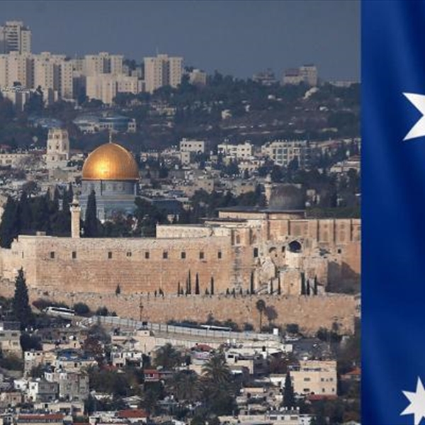 (شاهد) تثمن قرار الحكومة الأسترالية الجريء، وتدعو المجتمع الدولي لاتخاذ خطوات مماثلة