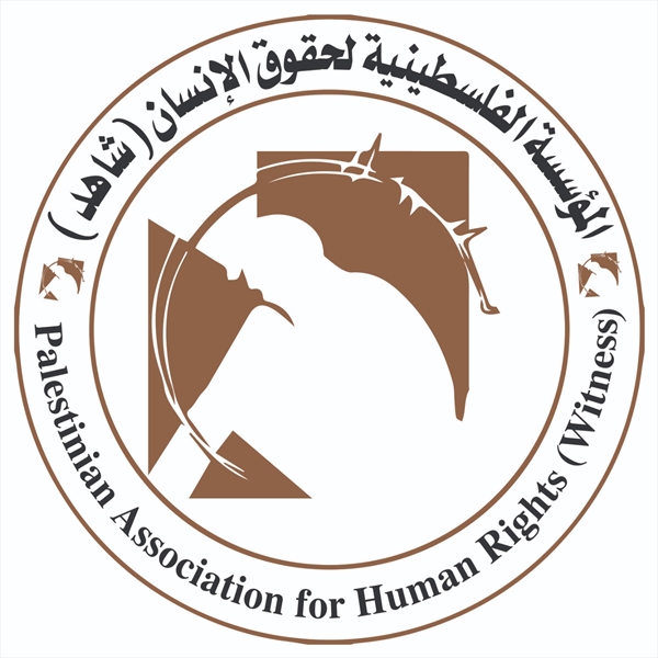 (شاهد) توجه مذكرات قانونية لجهات دولية وأممية لضرورة التحرك الدولي العاجل لإنقاذ حياة الأسير ماهر الاخرس