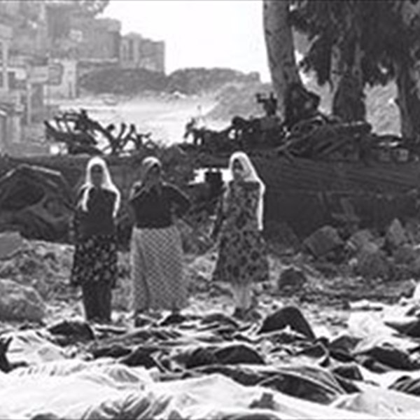  شاهد في ذكرى جريمة صبرا وشاتيلا الجرائم التي ارتكبت على نطاق واسع لا تسقط بالتقادم